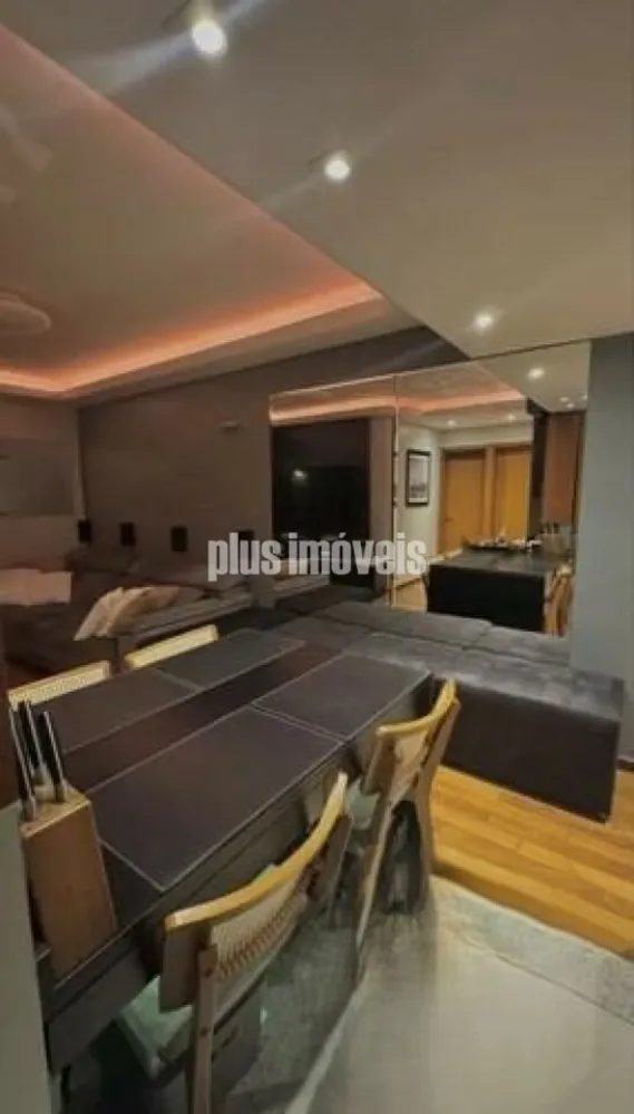 Apartamento, 2 quartos, 70 m² - Foto 1