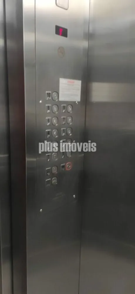 Apartamento, 1 quarto, 32 m² - Foto 1