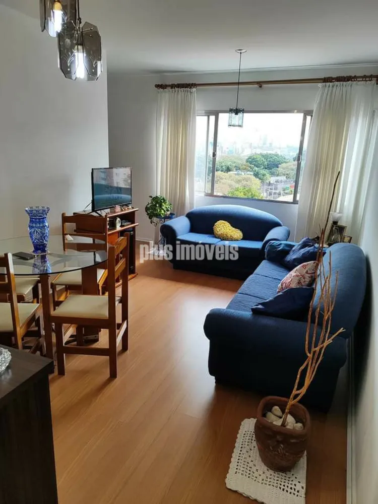 Apartamento, 2 quartos, 78 m² - Foto 1
