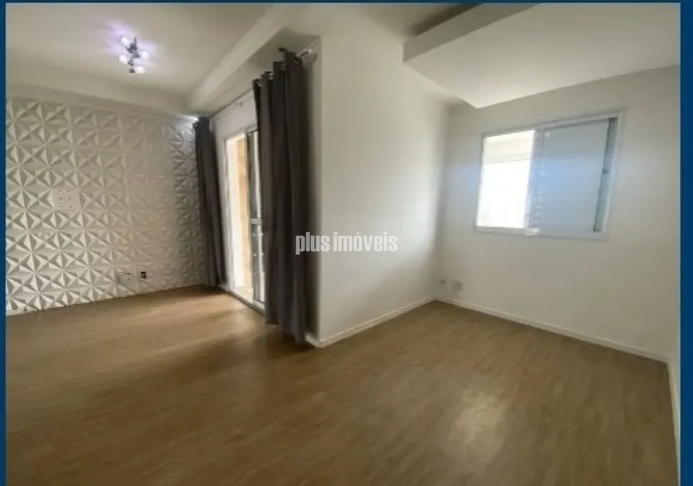 Apartamento, 2 quartos, 84 m² - Foto 1