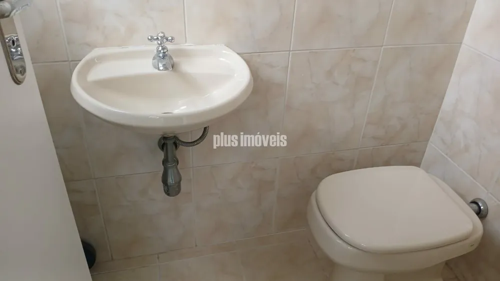 Apartamento, 2 quartos, 96 m² - Foto 1