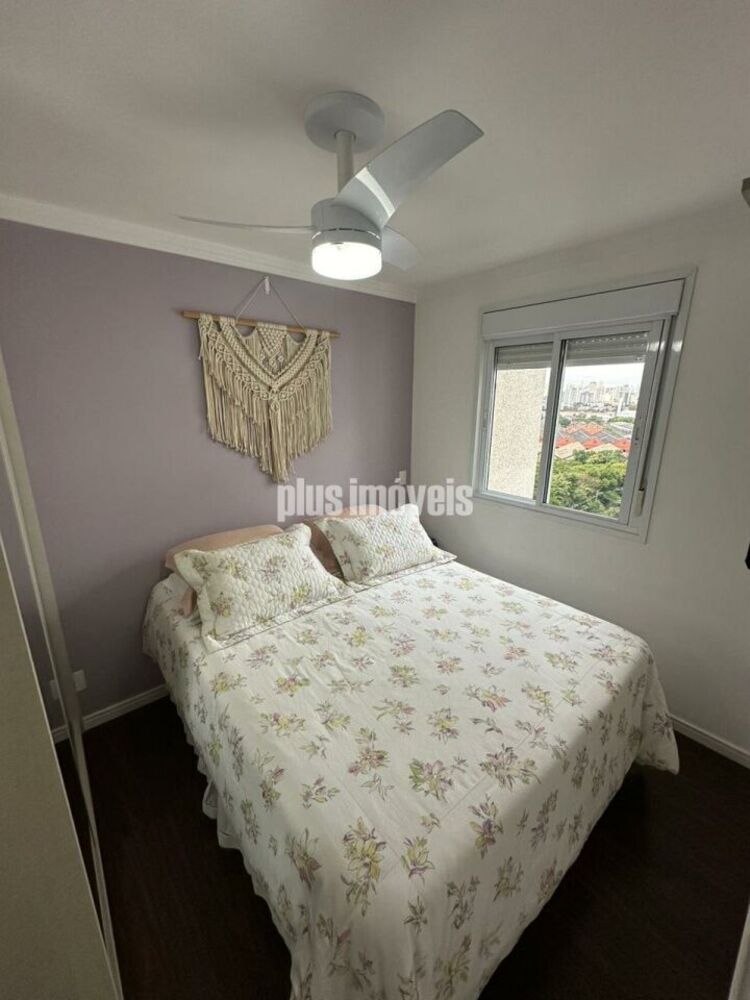 Apartamento, 2 quartos, 60 m² - Foto 13