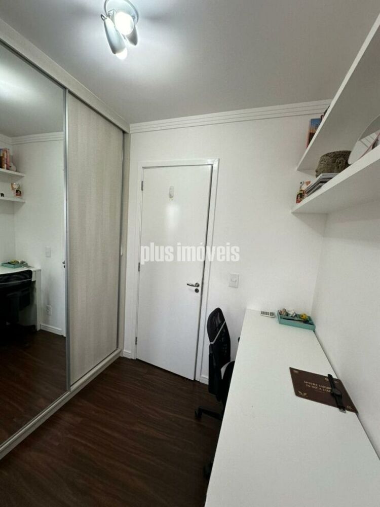 Apartamento, 2 quartos, 60 m² - Foto 14