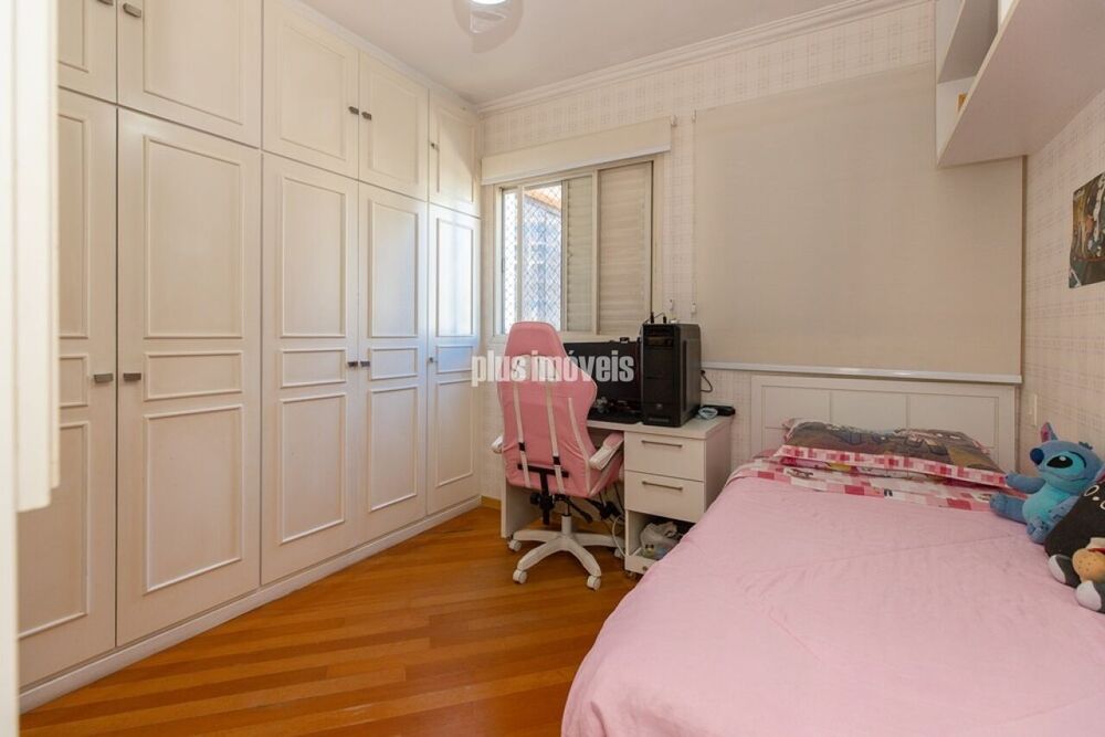 Apartamento, 2 quartos, 97 m² - Foto 1