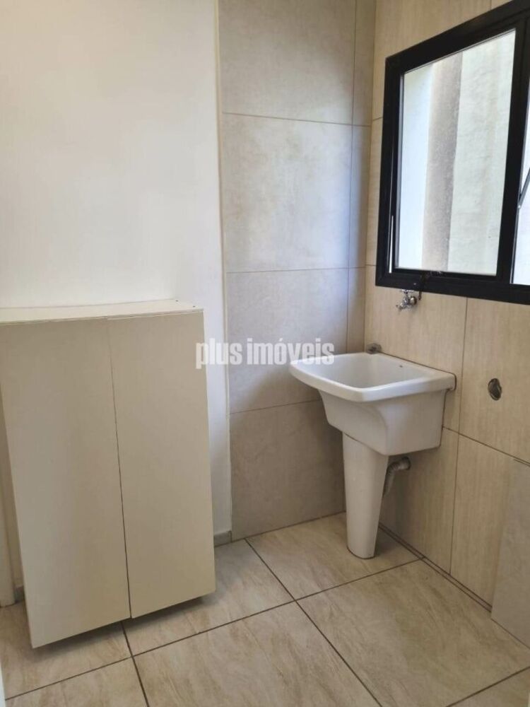 Apartamento, 3 quartos, 95 m² - Foto 1