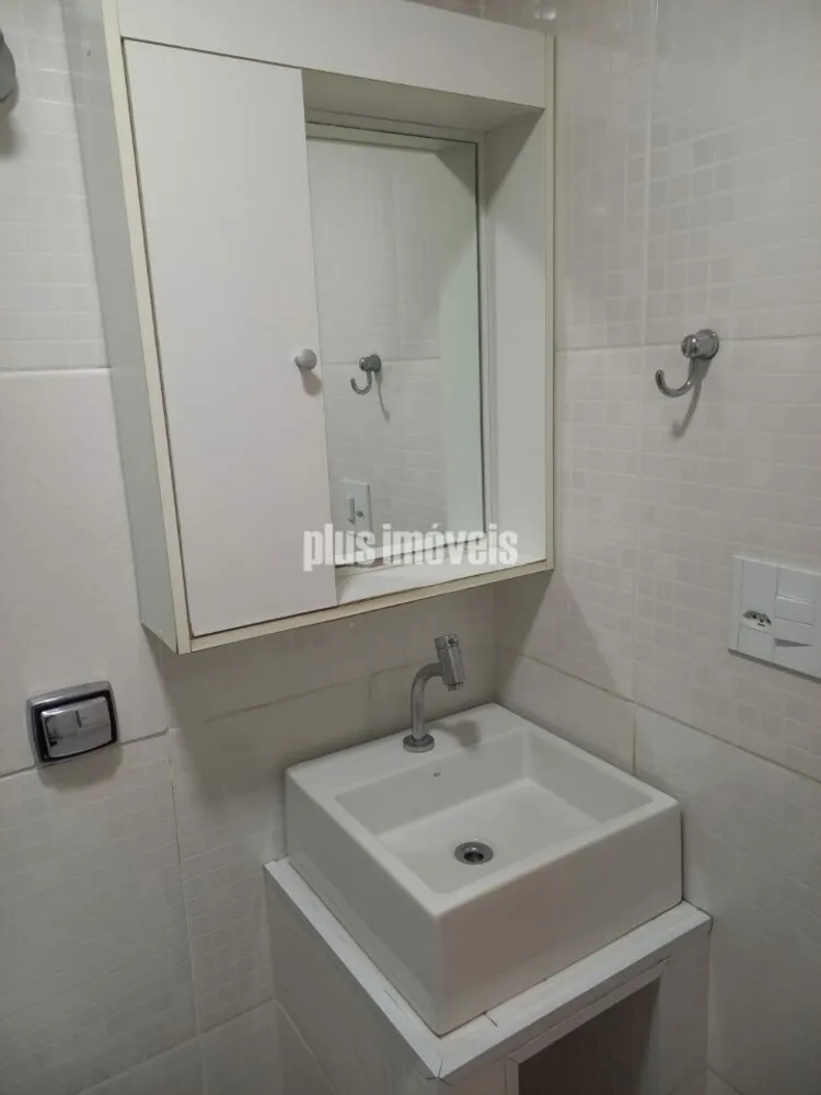 Apartamento, 1 quarto, 32 m² - Foto 2