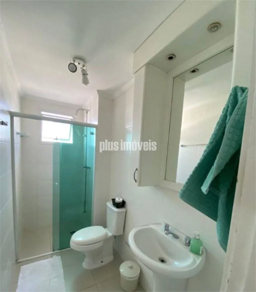 Apartamento, 2 quartos, 68 m² - Foto 3