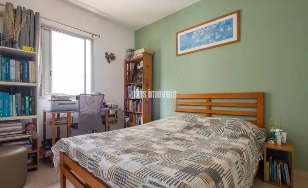 Apartamento, 2 quartos, 68 m² - Foto 1