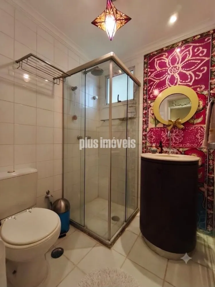 Apartamento, 2 quartos, 126 m² - Foto 1