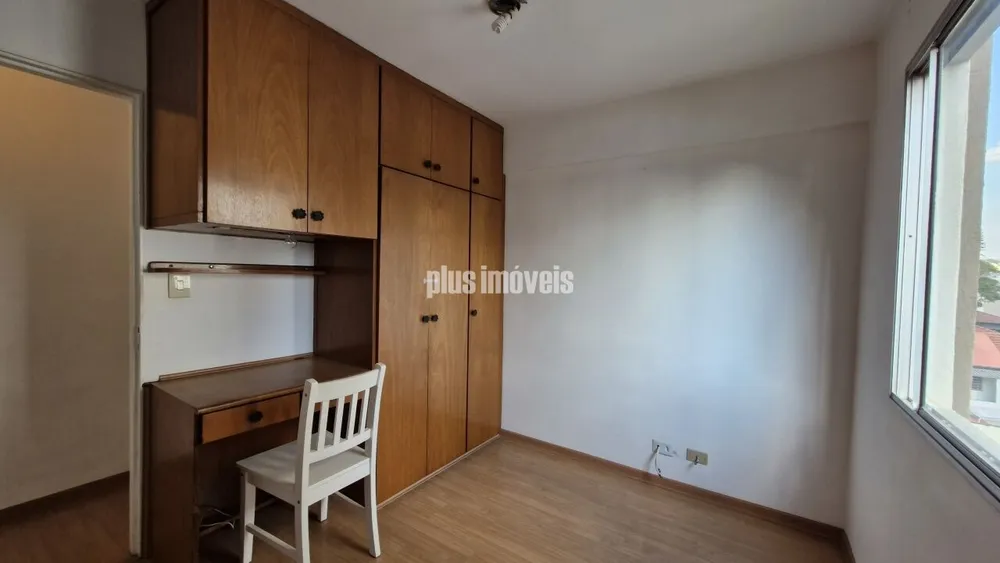 Apartamento, 2 quartos, 56 m² - Foto 1
