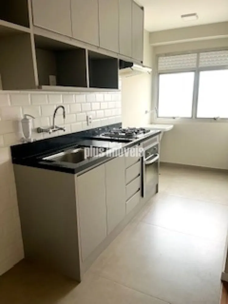 Apartamento, 1 quarto, 41 m² - Foto 3