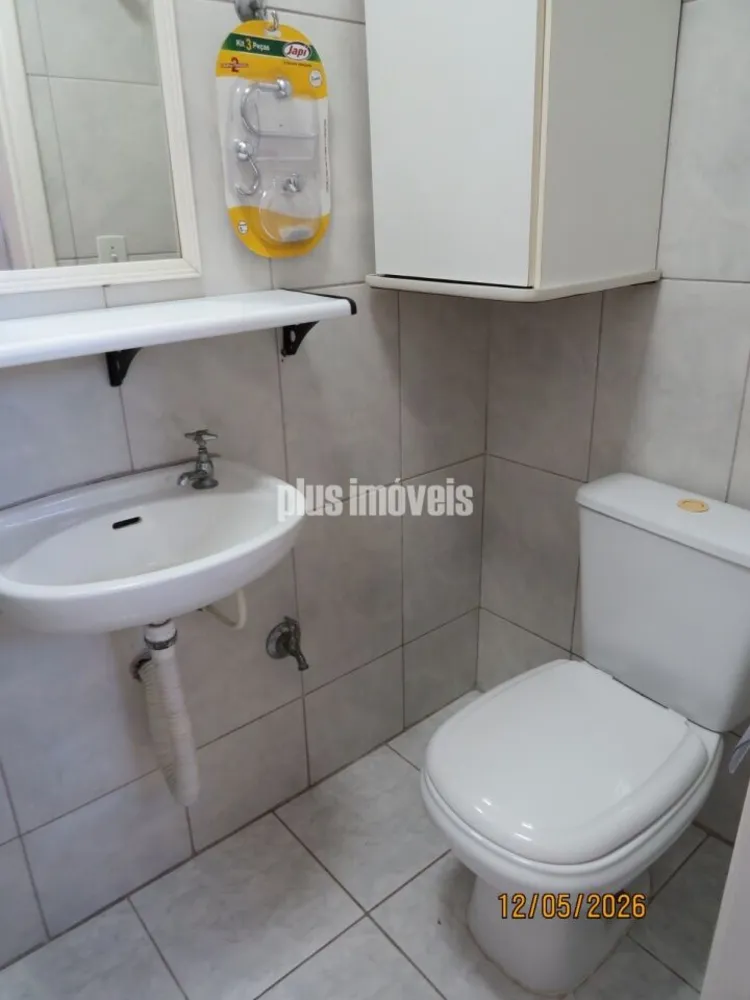 Apartamento, 2 quartos, 69 m² - Foto 1