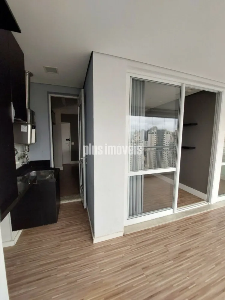 Apartamento, 2 quartos, 68 m² - Foto 1