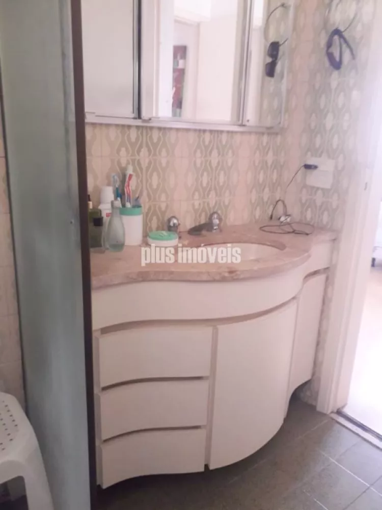 Apartamento, 2 quartos, 75 m² - Foto 8