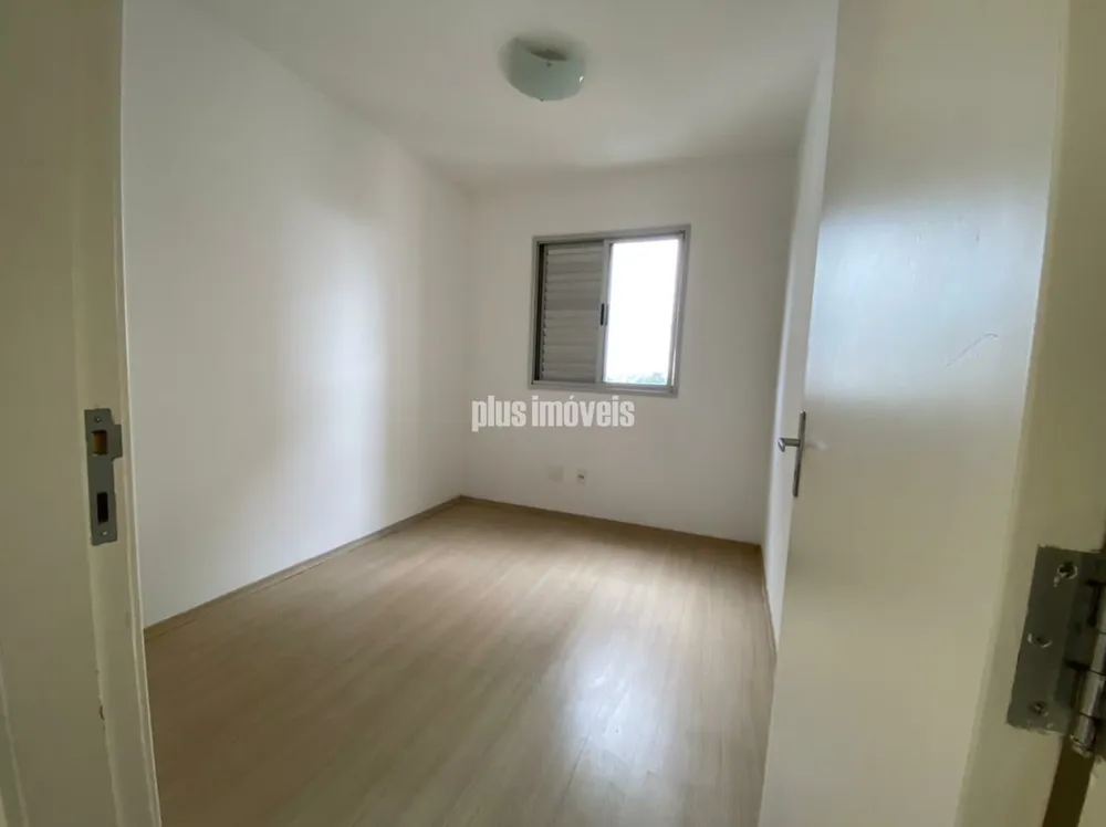Apartamento, 2 quartos, 52 m² - Foto 1