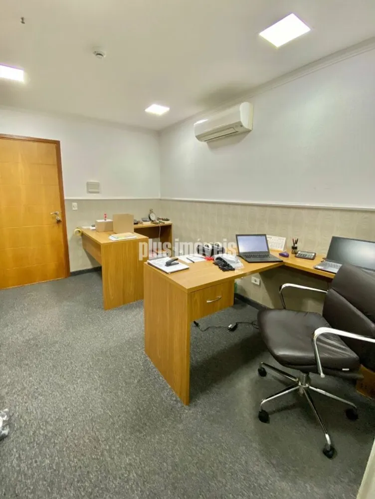 Sala-Conjunto, 44 m² - Foto 1