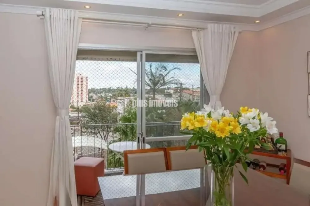 Apartamento, 3 quartos, 129 m² - Foto 1