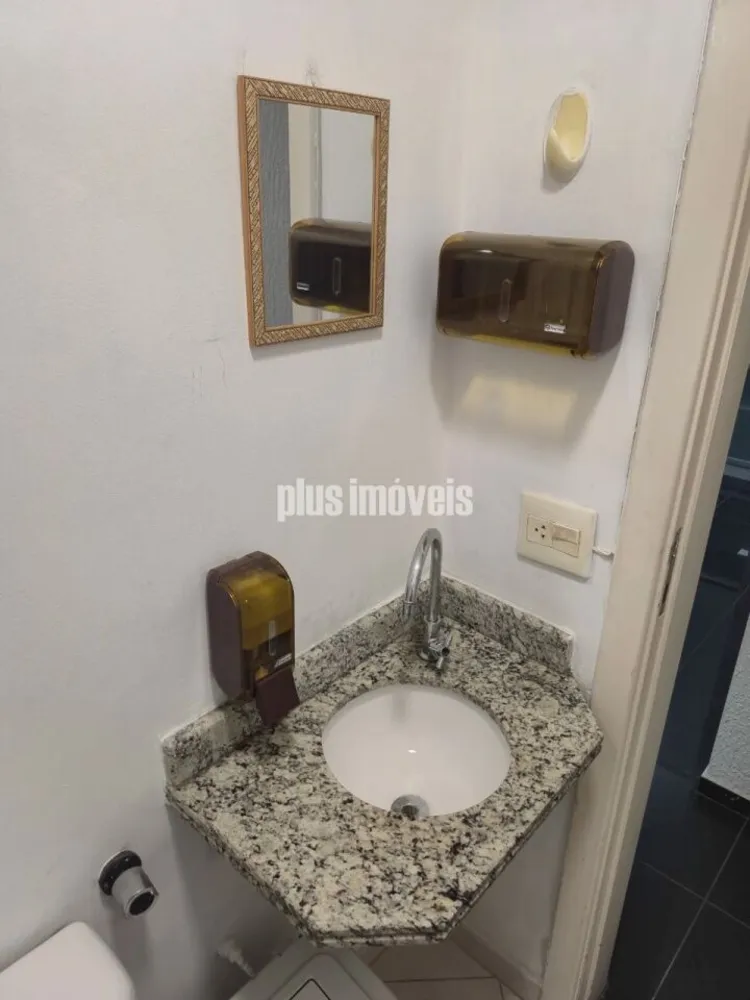 Sala-Conjunto, 31 m² - Foto 2