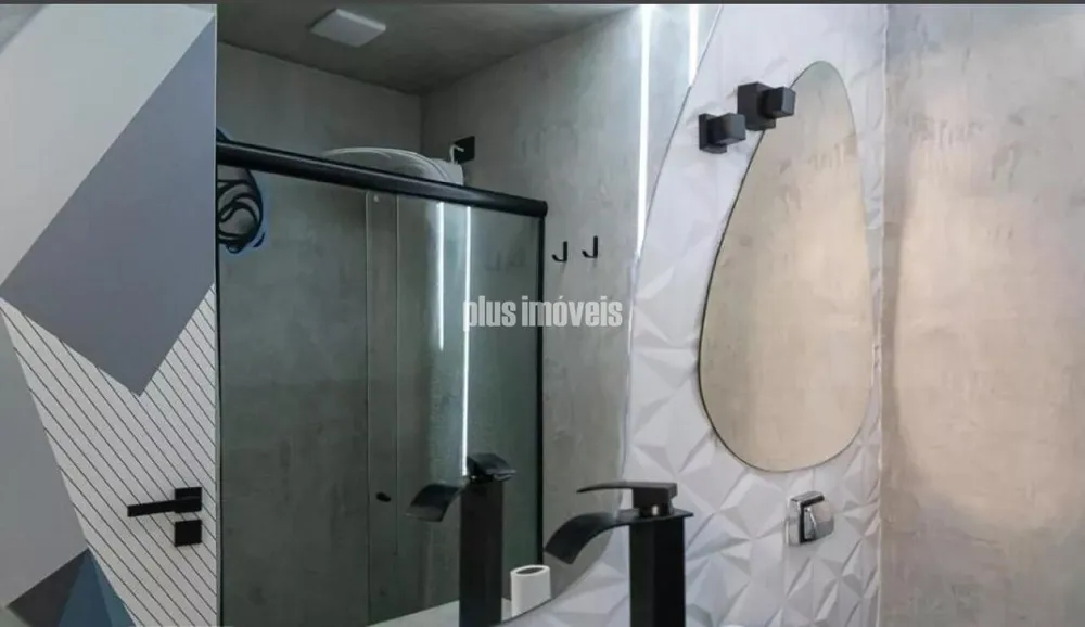 Apartamento, 1 quarto, 31 m² - Foto 8