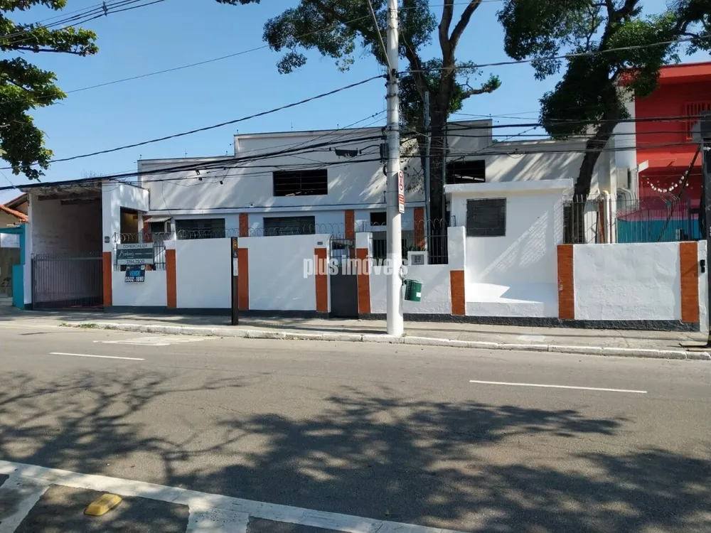Depósito-Galpão, 937 m² - Foto 1