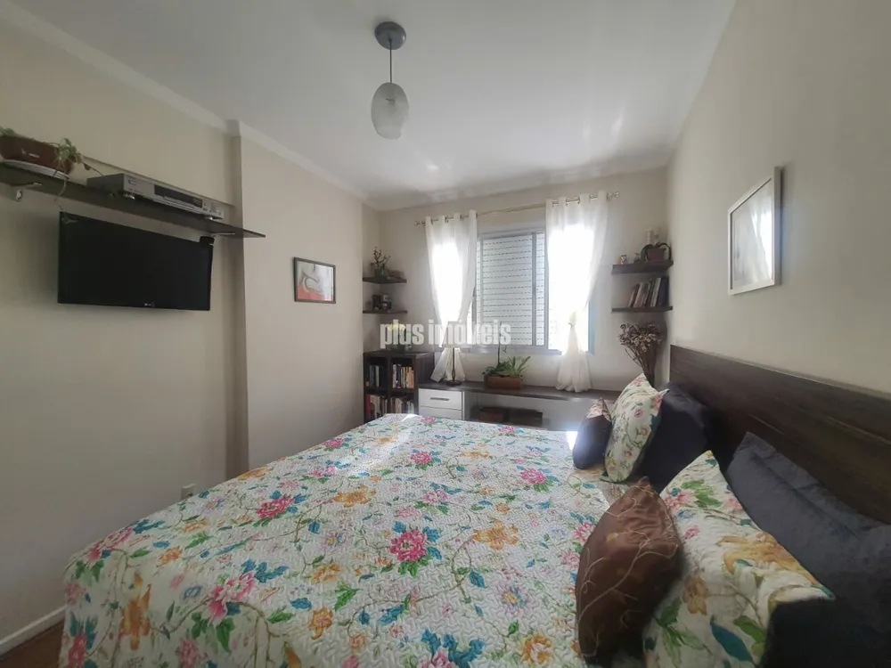 Apartamento, 2 quartos, 71 m² - Foto 1