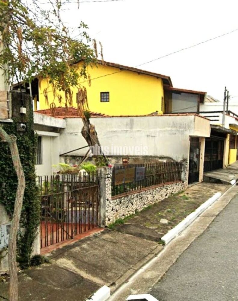 Terreno, 255 m² - Foto 2