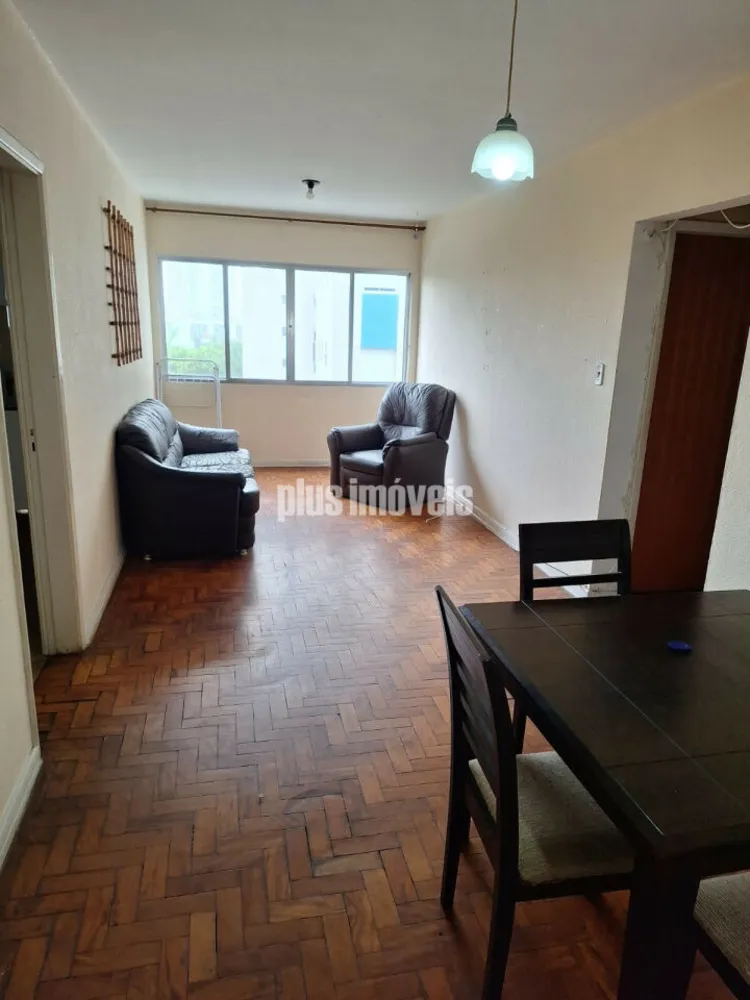 Apartamento, 1 quarto, 58 m² - Foto 1