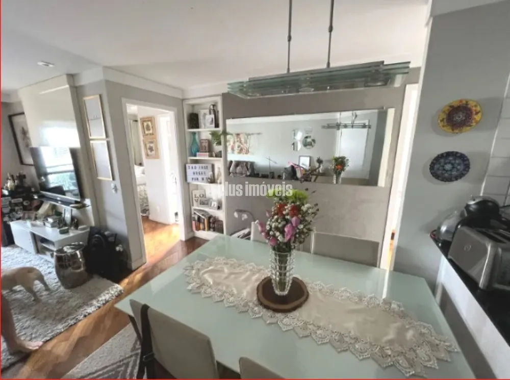 Apartamento, 2 quartos, 70 m² - Foto 1