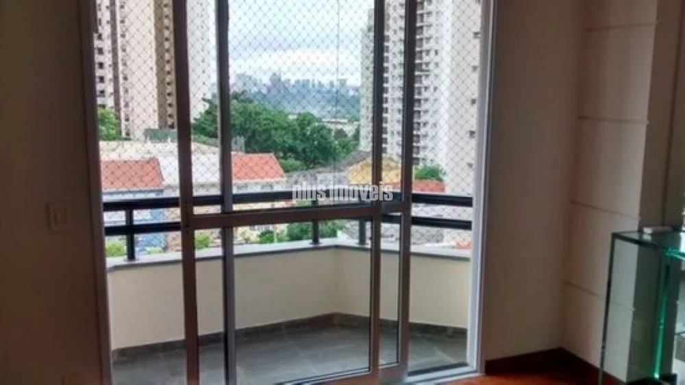Apartamento, 2 quartos, 104 m² - Foto 1