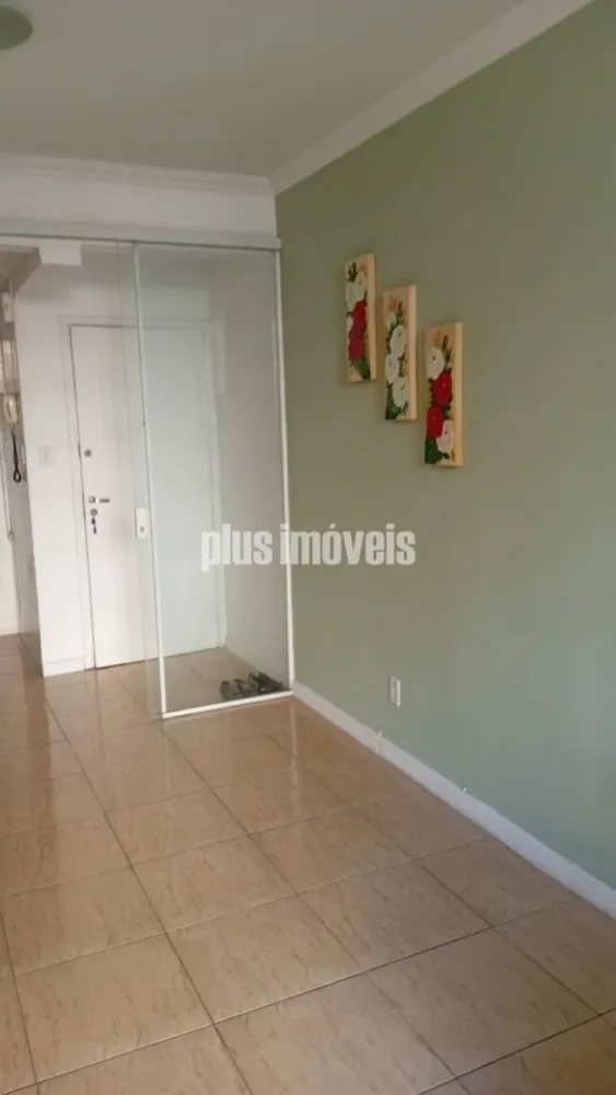 Apartamento, 2 quartos, 74 m² - Foto 1