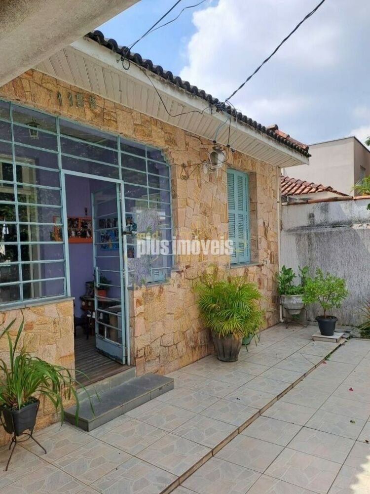 Casa, 2 quartos, 92 m² - Foto 1