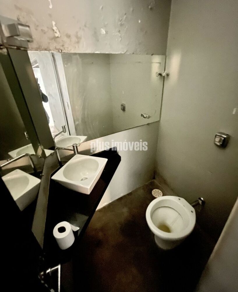 Casa de Vila, 1 quarto - Foto 1