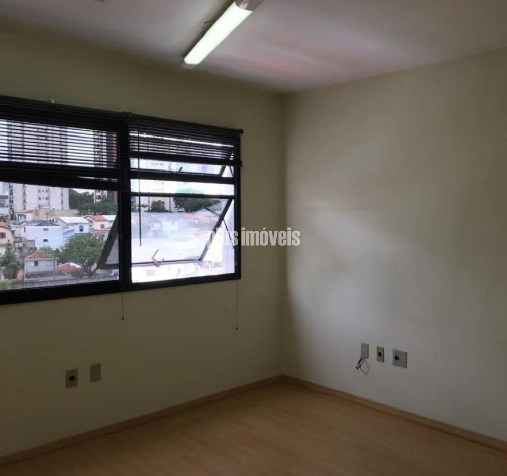 Sala-Conjunto, 26 m² - Foto 1