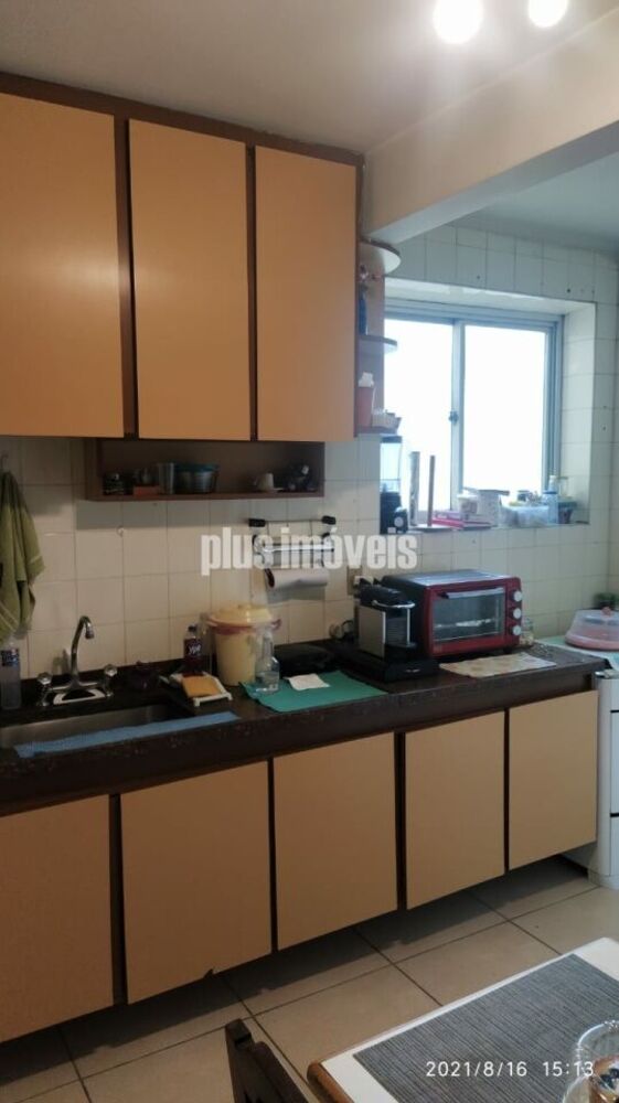 Apartamento, 2 quartos, 94 m² - Foto 1