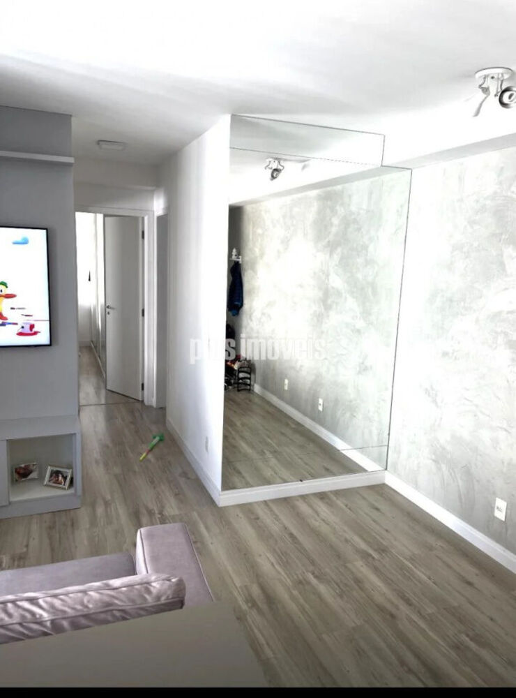 Apartamento, 2 quartos, 56 m² - Foto 1