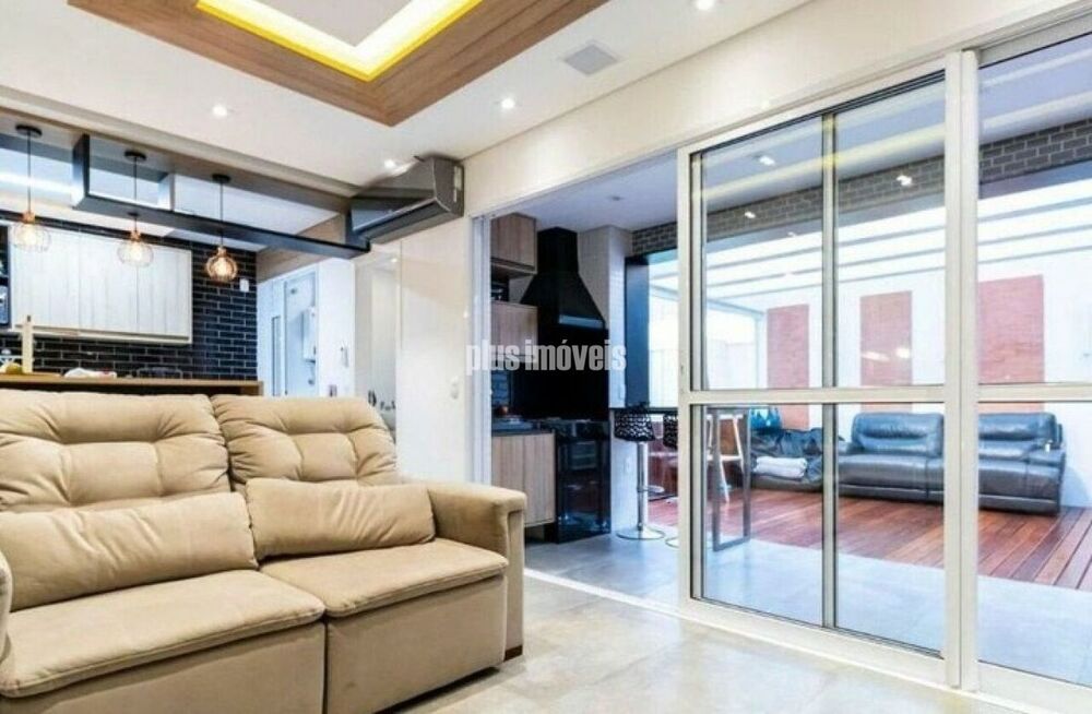 Apartamento, 2 quartos, 113 m² - Foto 1