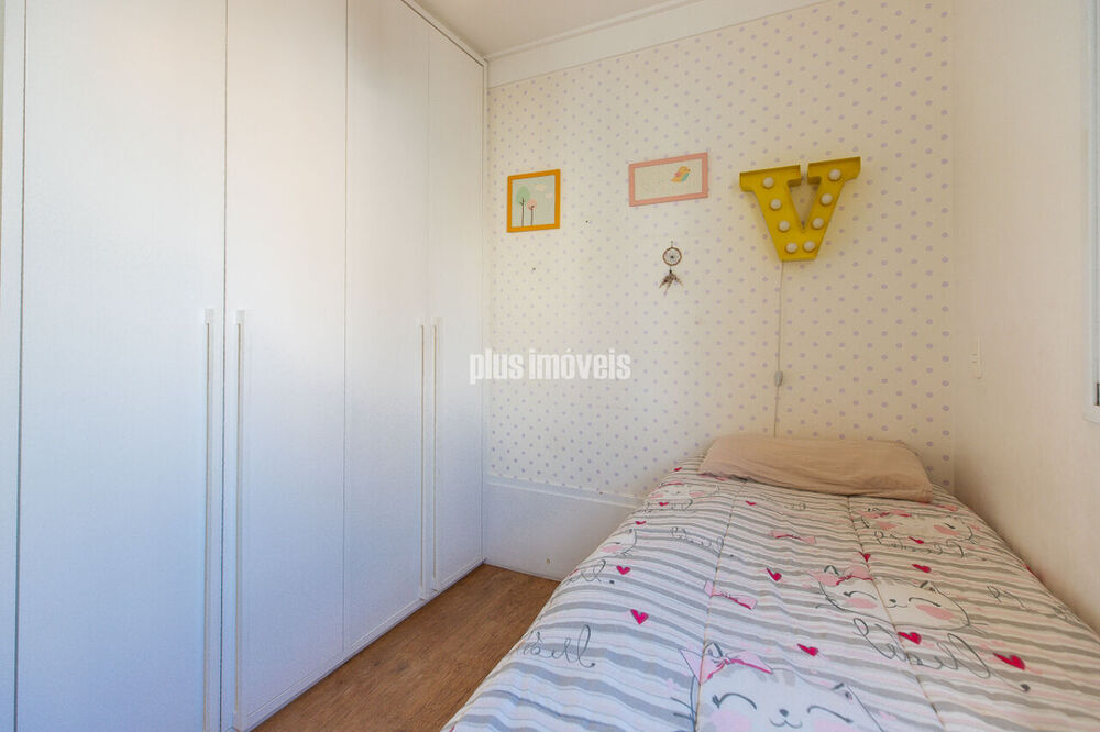 Apartamento, 2 quartos, 52 m² - Foto 22