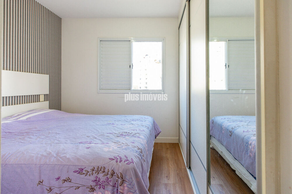 Apartamento, 2 quartos, 52 m² - Foto 24