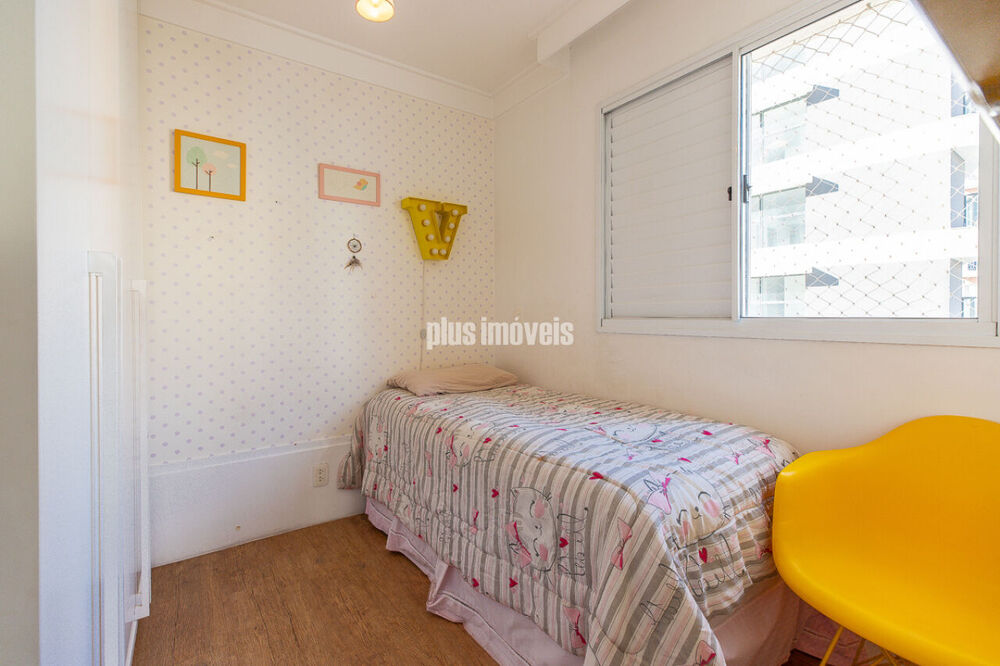 Apartamento, 2 quartos, 52 m² - Foto 28