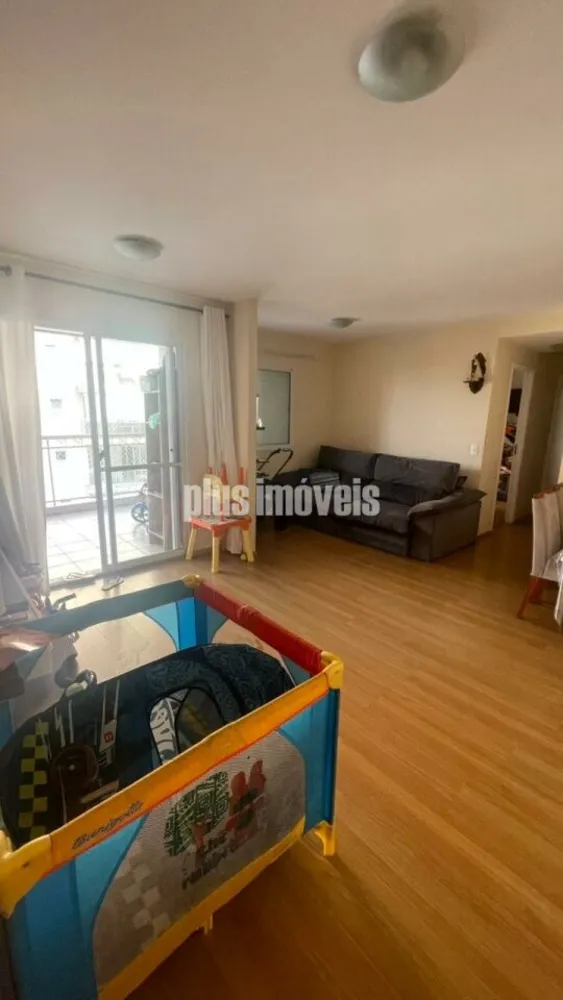 Apartamento, 2 quartos, 74 m² - Foto 1
