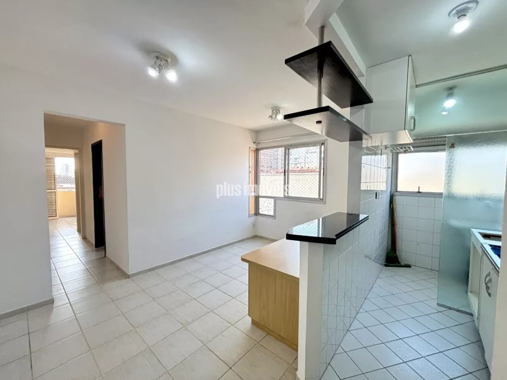 Apartamento à venda com 2 quartos, 47m² - Foto 1
