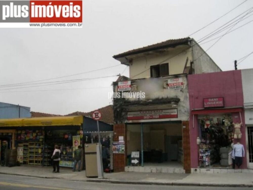 Sala-Conjunto, 233 m² - Foto 1