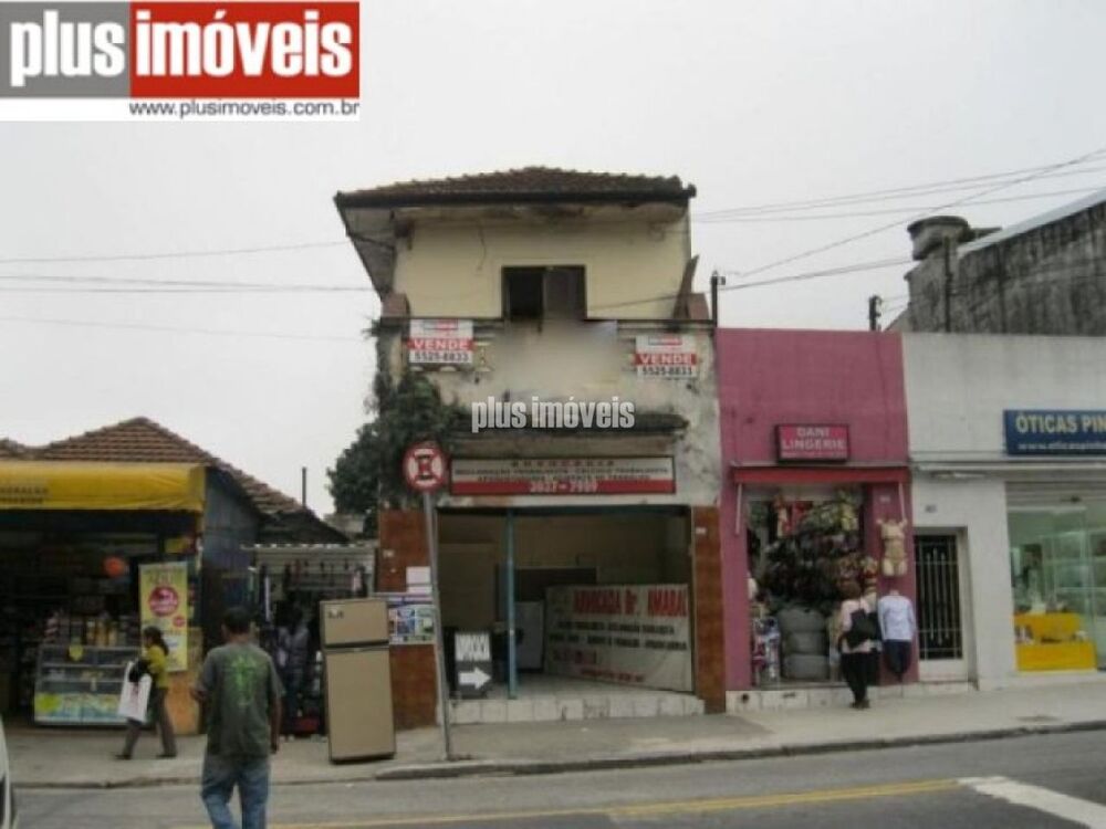 Sala-Conjunto, 233 m² - Foto 2