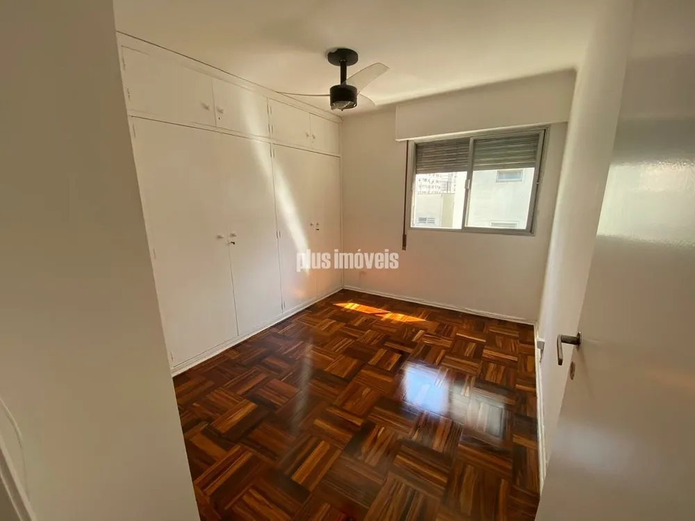 Apartamento, 2 quartos, 100 m² - Foto 1