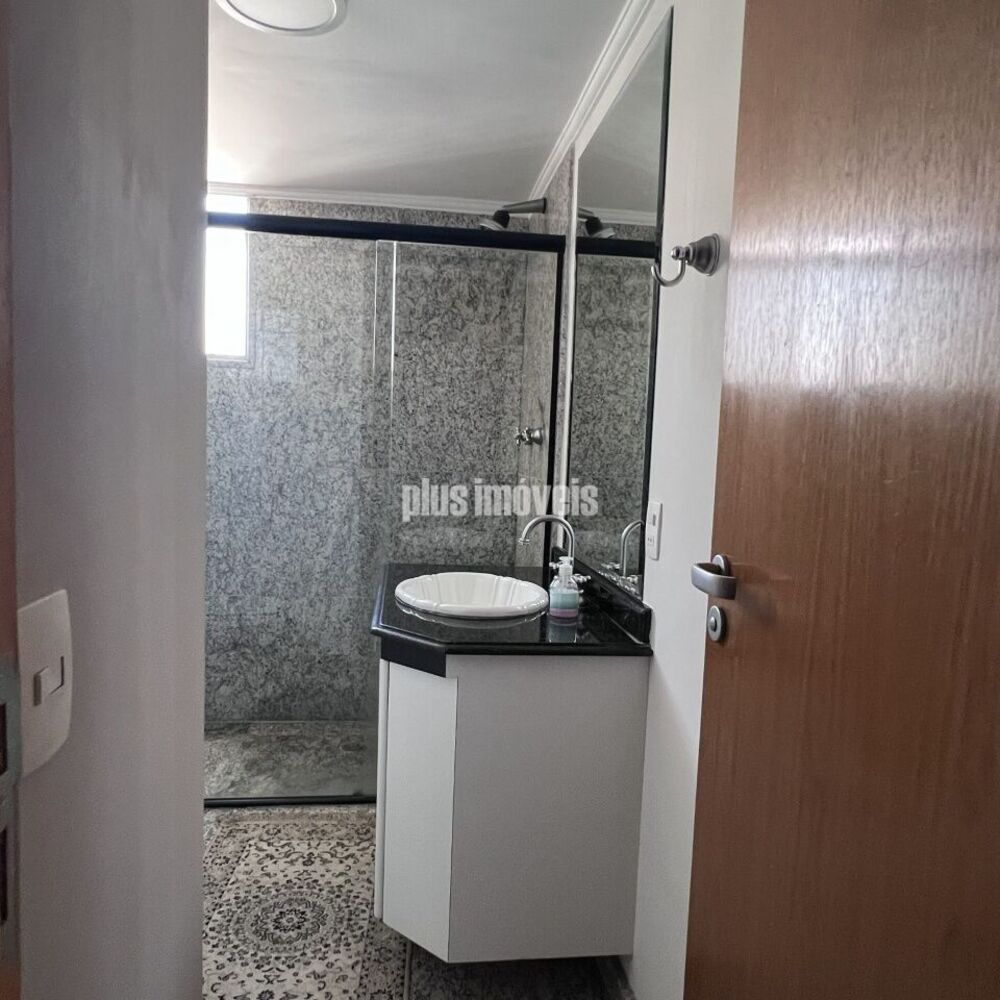 Apartamento, 4 quartos, 340 m² - Foto 21