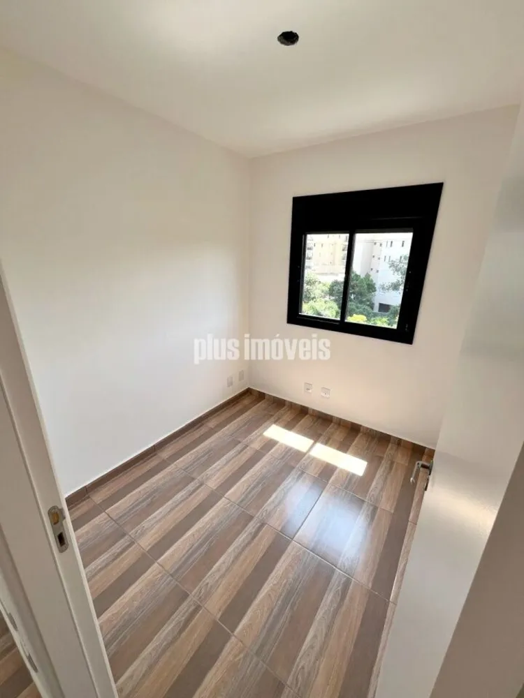 Apartamento, 2 quartos, 38 m² - Foto 3