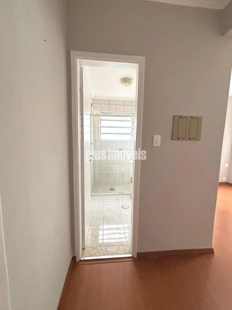 Apartamento, 1 quarto, 52 m² - Foto 1