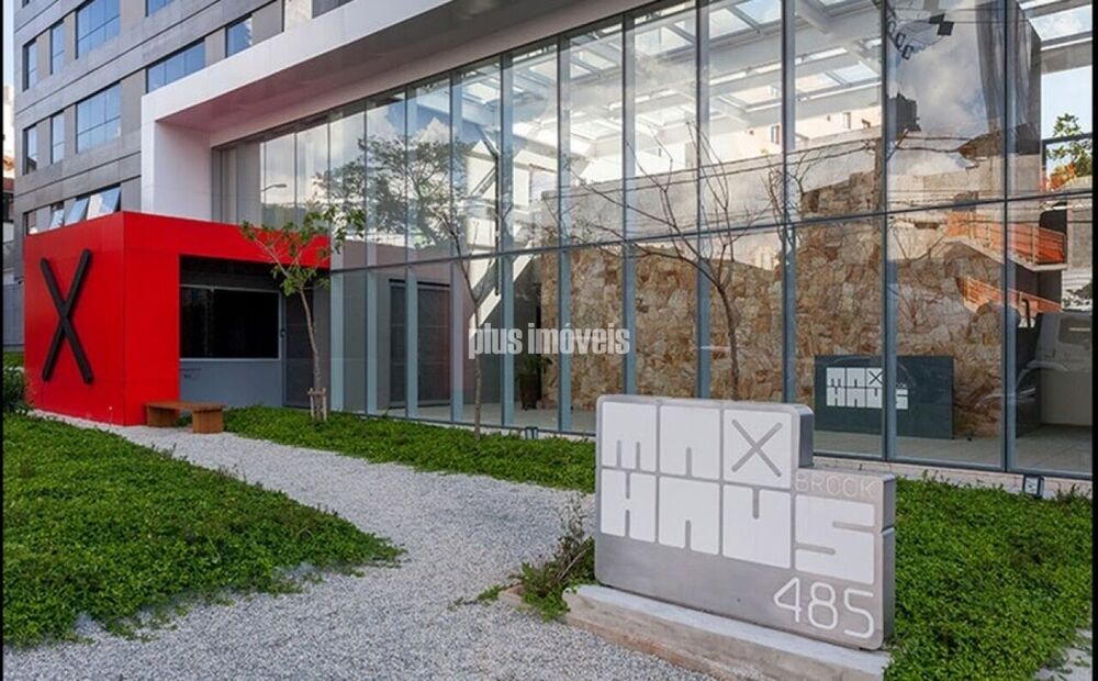 Apartamento, 2 quartos, 75 m² - Foto 1