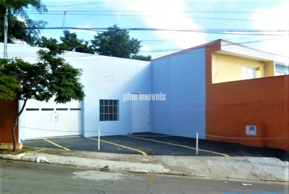 Prédio Inteiro à venda, 250m² - Foto 2