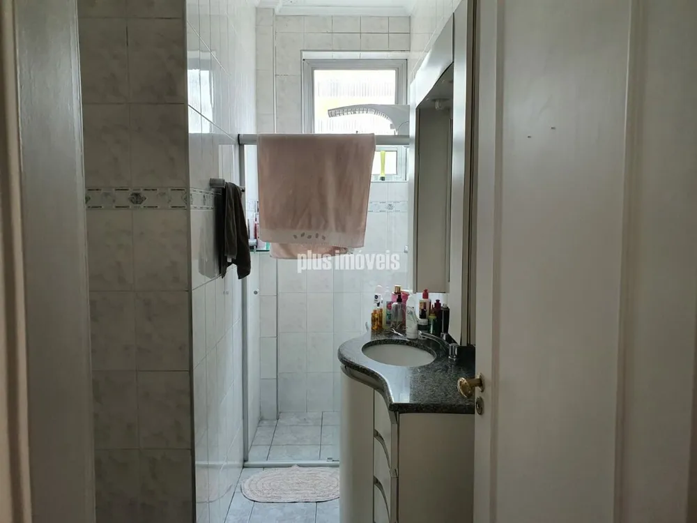 Apartamento, 3 quartos, 180 m² - Foto 1